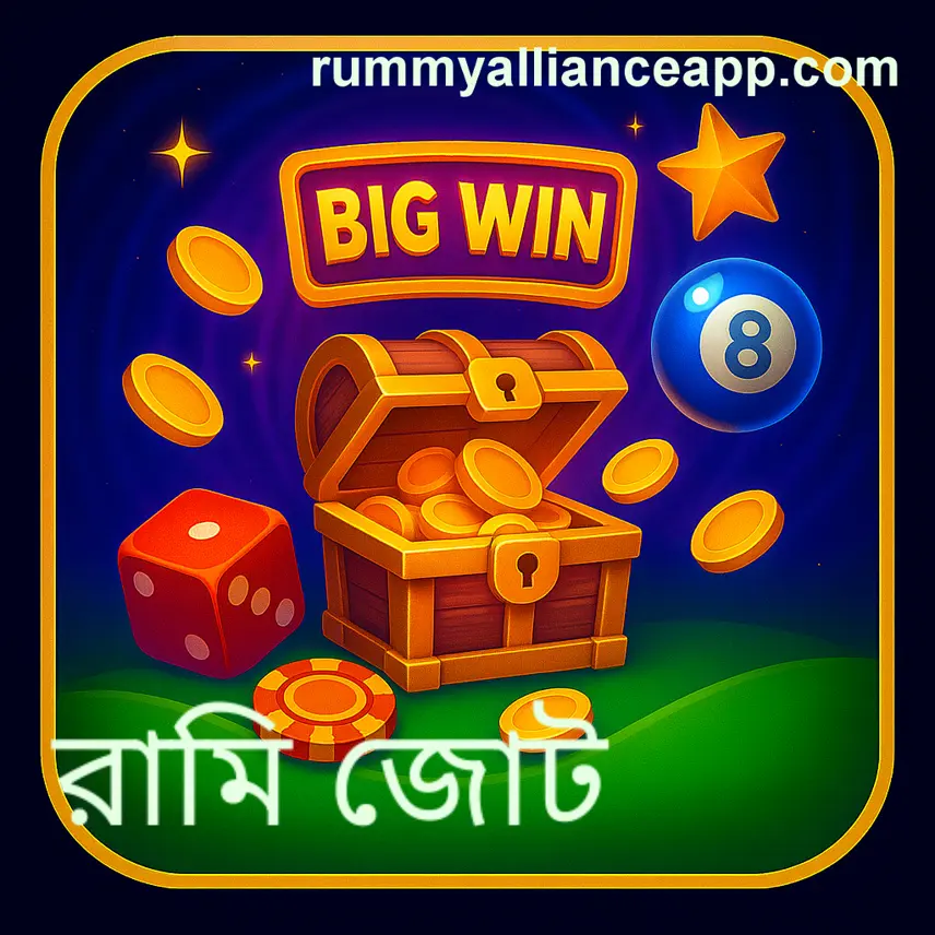 Download Rummy Alliance safely from www.rummyallianceapp.com in India