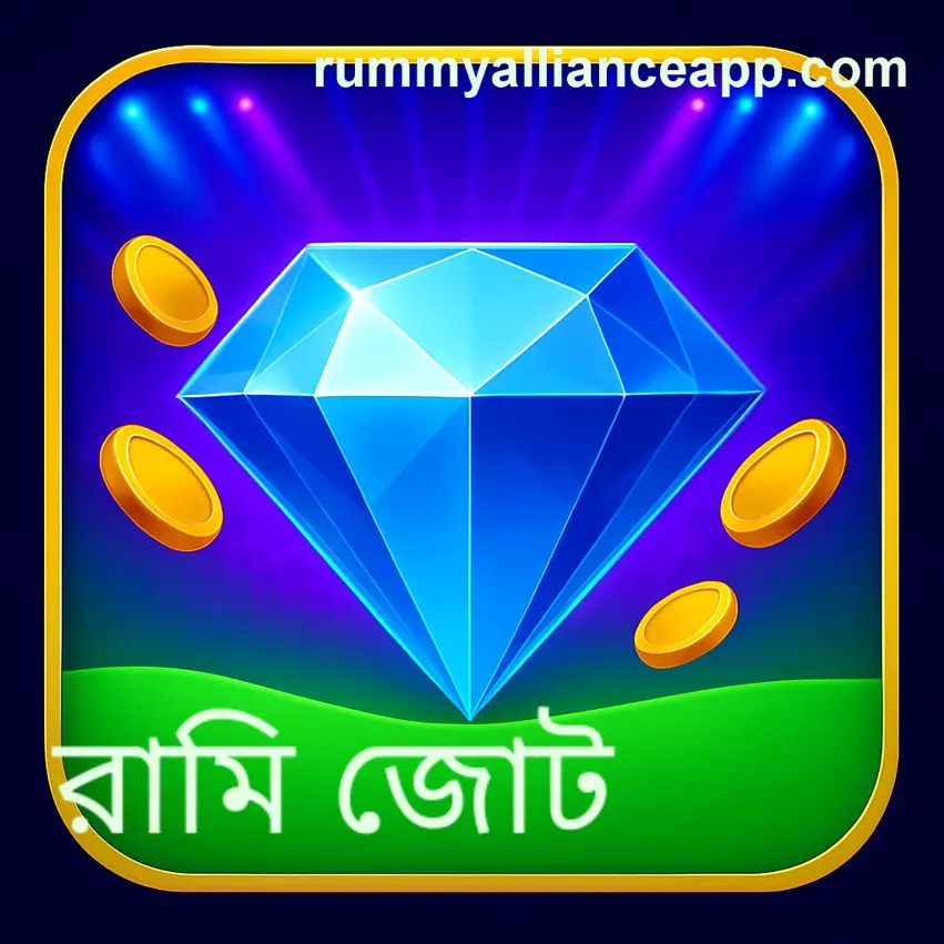 Easy Rummy Alliance account registration process for India