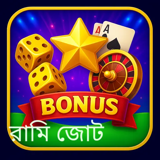 Rummy Alliance Official Logo